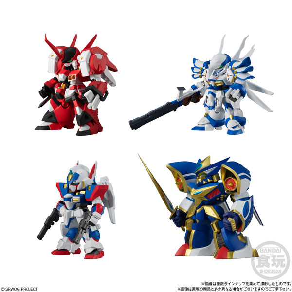 Super Robot Wars OG Original Collection 02 (Set of 4)