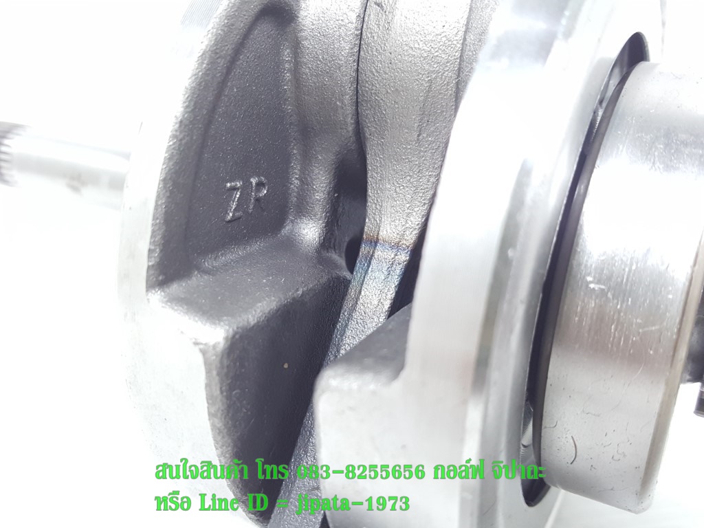 (Click 125 i) ชุดเพลาข้อเหวี่ยง Honda Click 125 i แท้