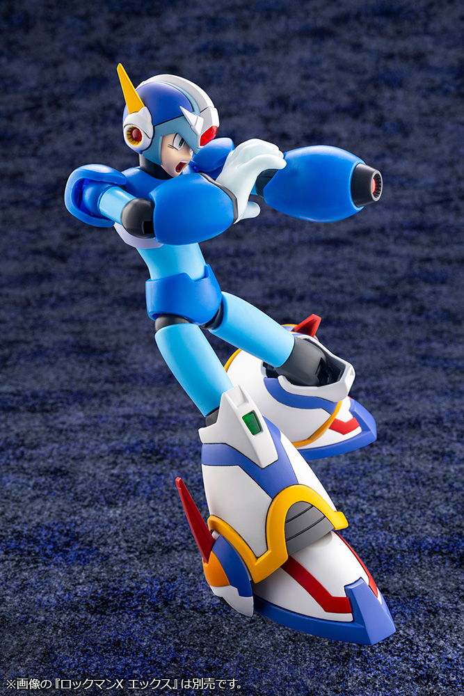 "Pre-Order" Kotobukiya 1/12 Mega Man X Force Armor