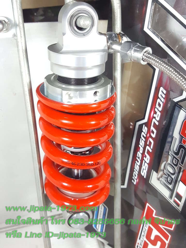 (Exciter 150) โช้คอัพหลังเดี่ยว รุ่น MX302 สำหรับ Yamaha Exciter 150