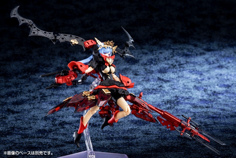 "Pre-Order" Megami Device Chaos & Pretty Queen of Hearts