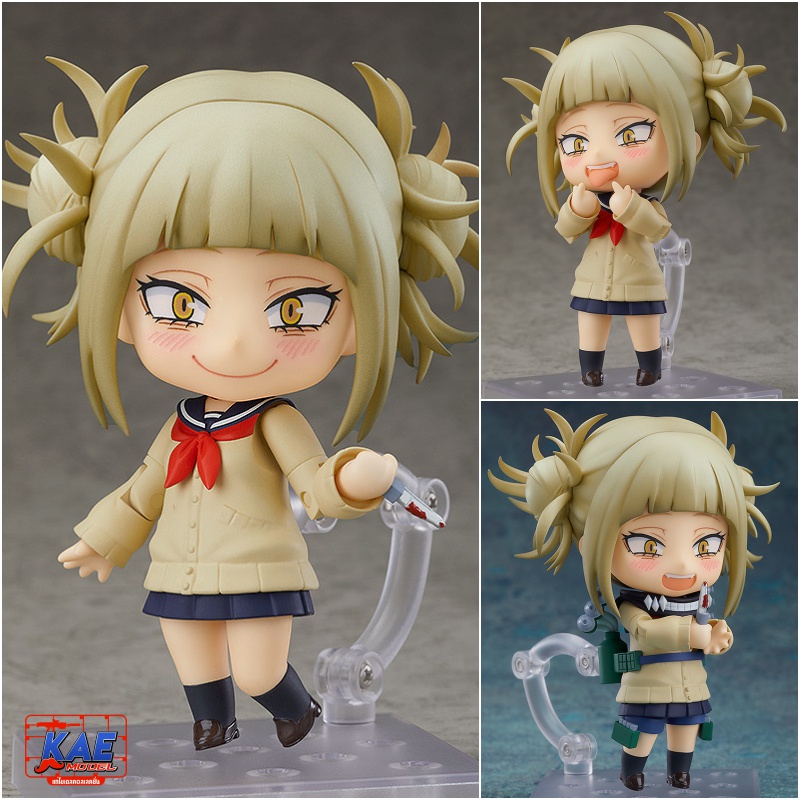 [1333] Nendoroid Himiko Toga