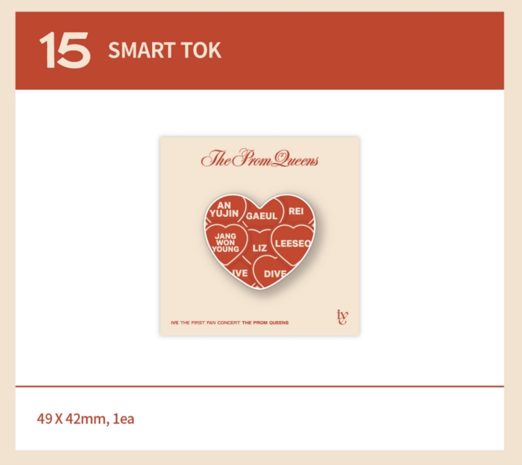 IVE - IVE THE FIRST FAN CONCERT The Prom Queens ของ สะสม - Smart tok