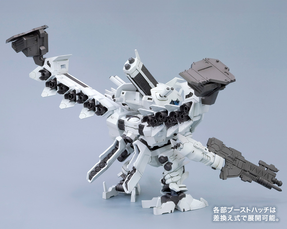 "Pre-Order" D-Style Armored Core LINEARK WHITE-GLINT