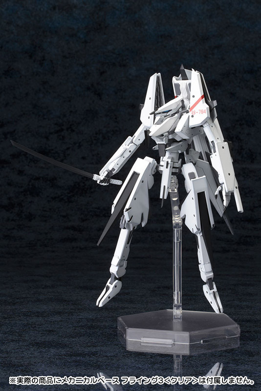 "Pre-Order" 1/100 Type 17 Morito Tsugumori Kai Ni