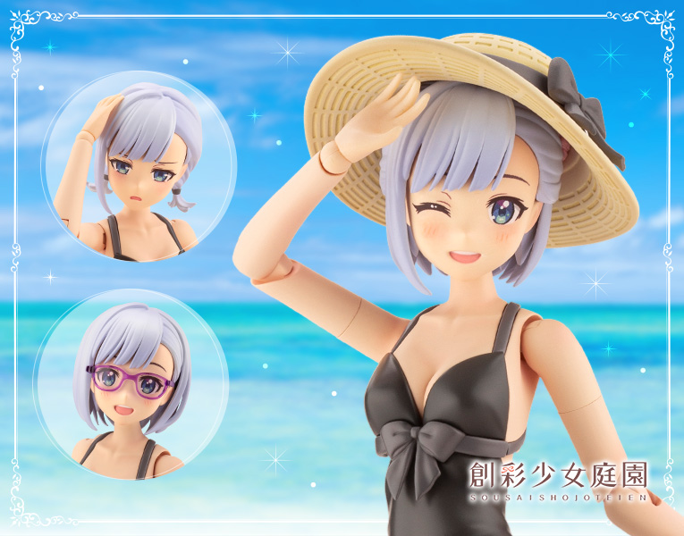 Sousai Shojo Teien 1/10 Koyomi Takanashi [Swim Style] Dreaming Style Black Swan