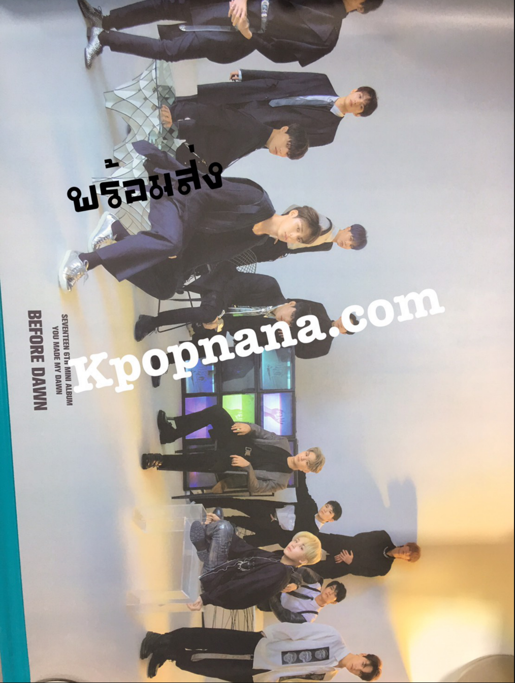 Seventeen - โปสเตอร์แบบที่ 4 พร้อมส่ง