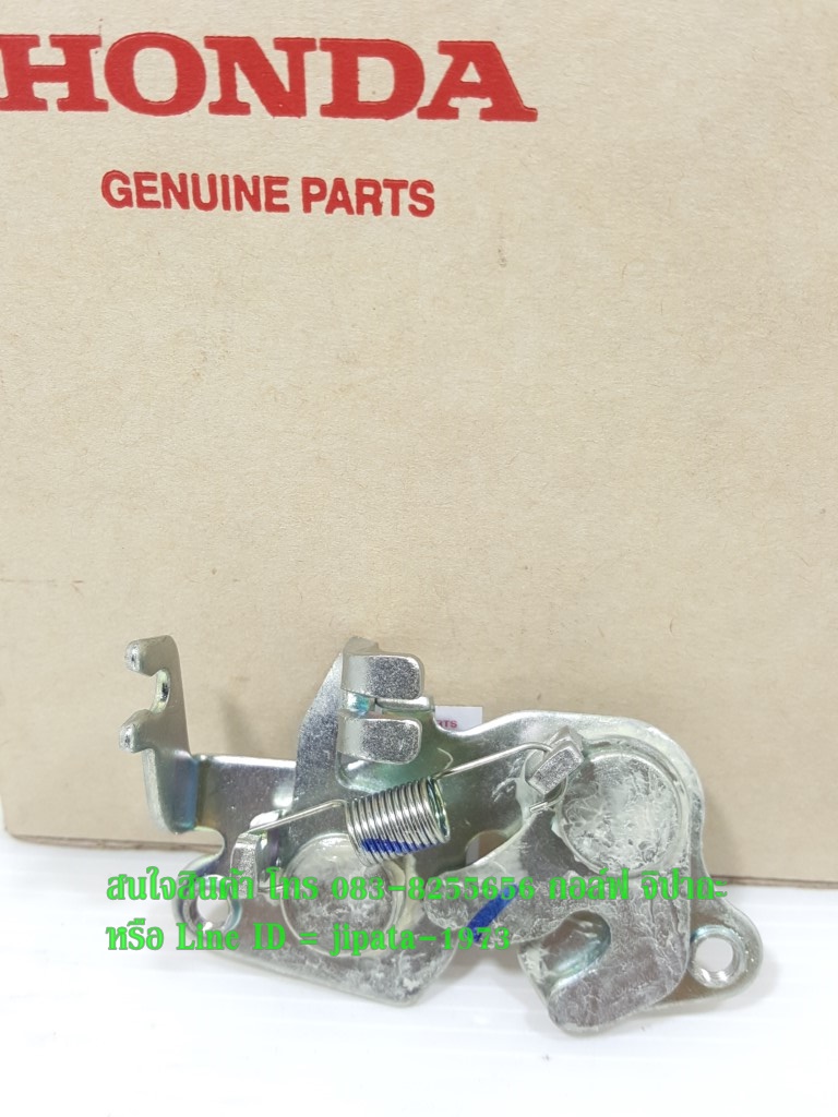 (Wave 125) ชุดกลอนล๊อคเบาะ Honda Wave 125 i (ปลาวาฬ) แท้