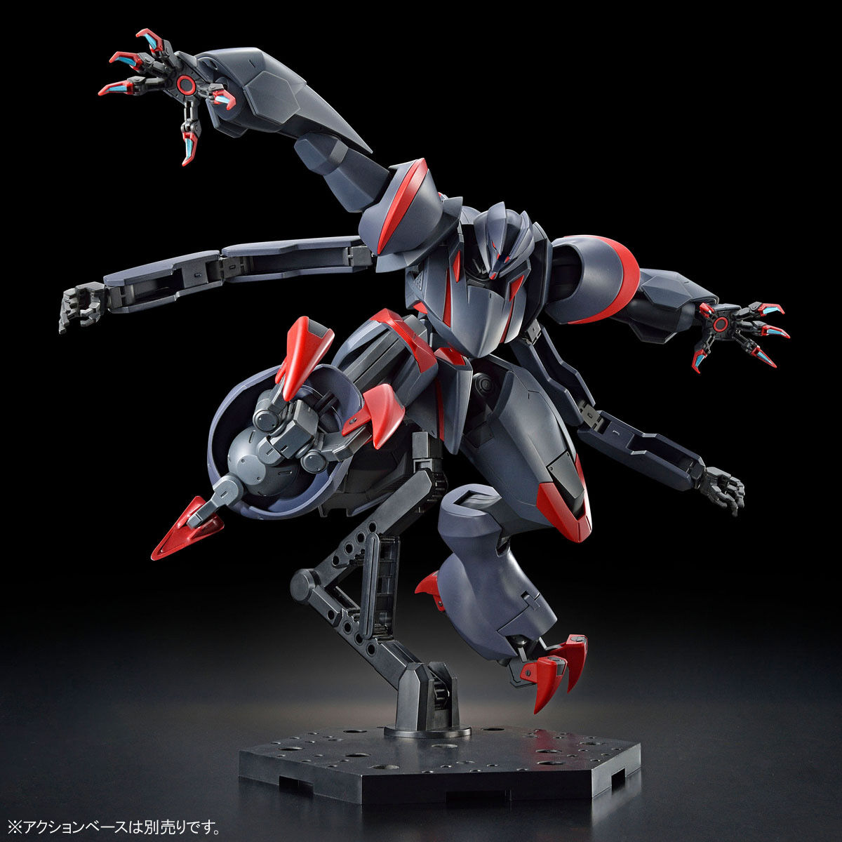 HG 1/72 Amaim Ghost Mk-II