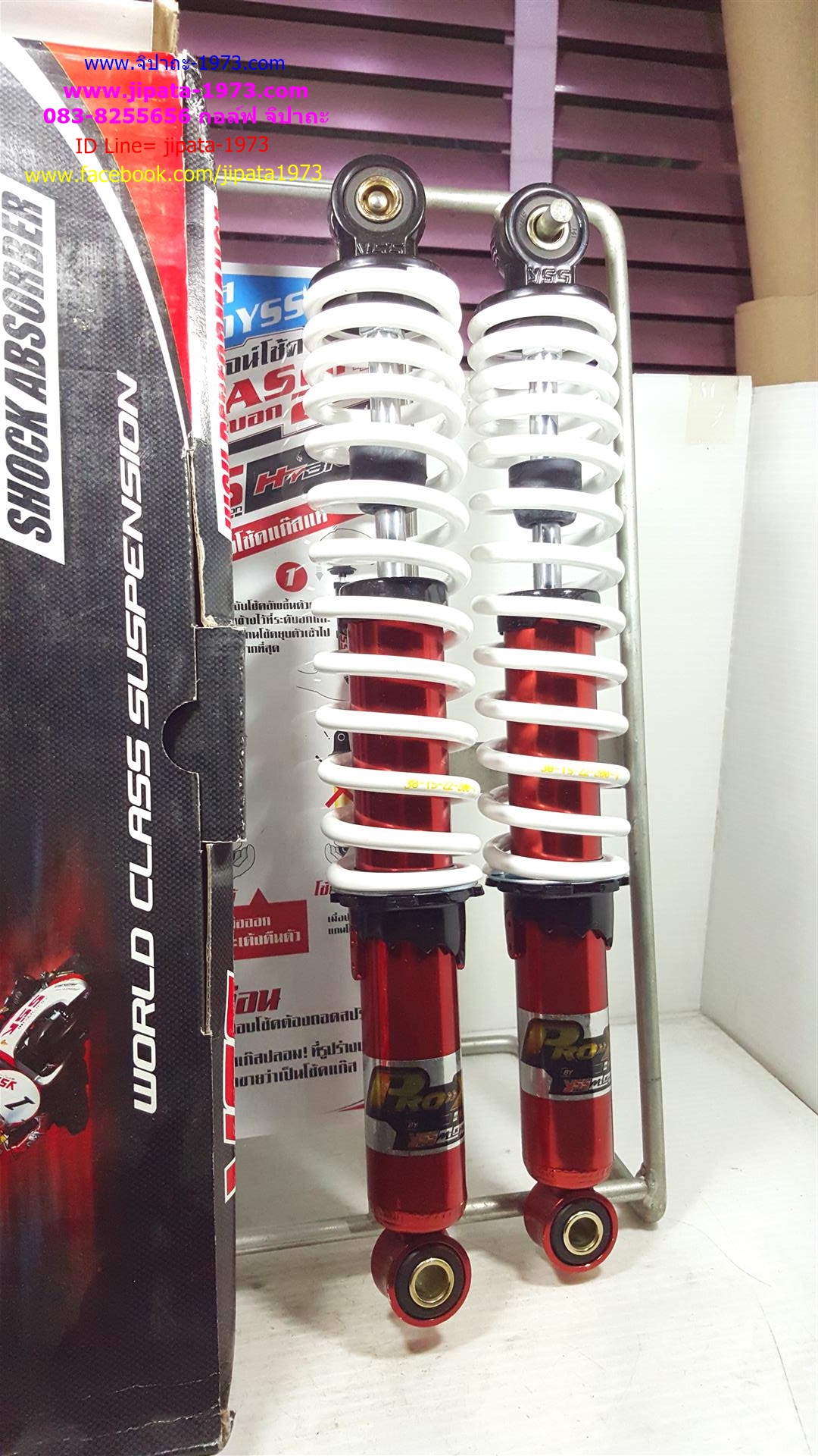 (Wave)โช้คอัพหลังคู่ YSS รุ่น Pro X สำหรับ Honda Wave