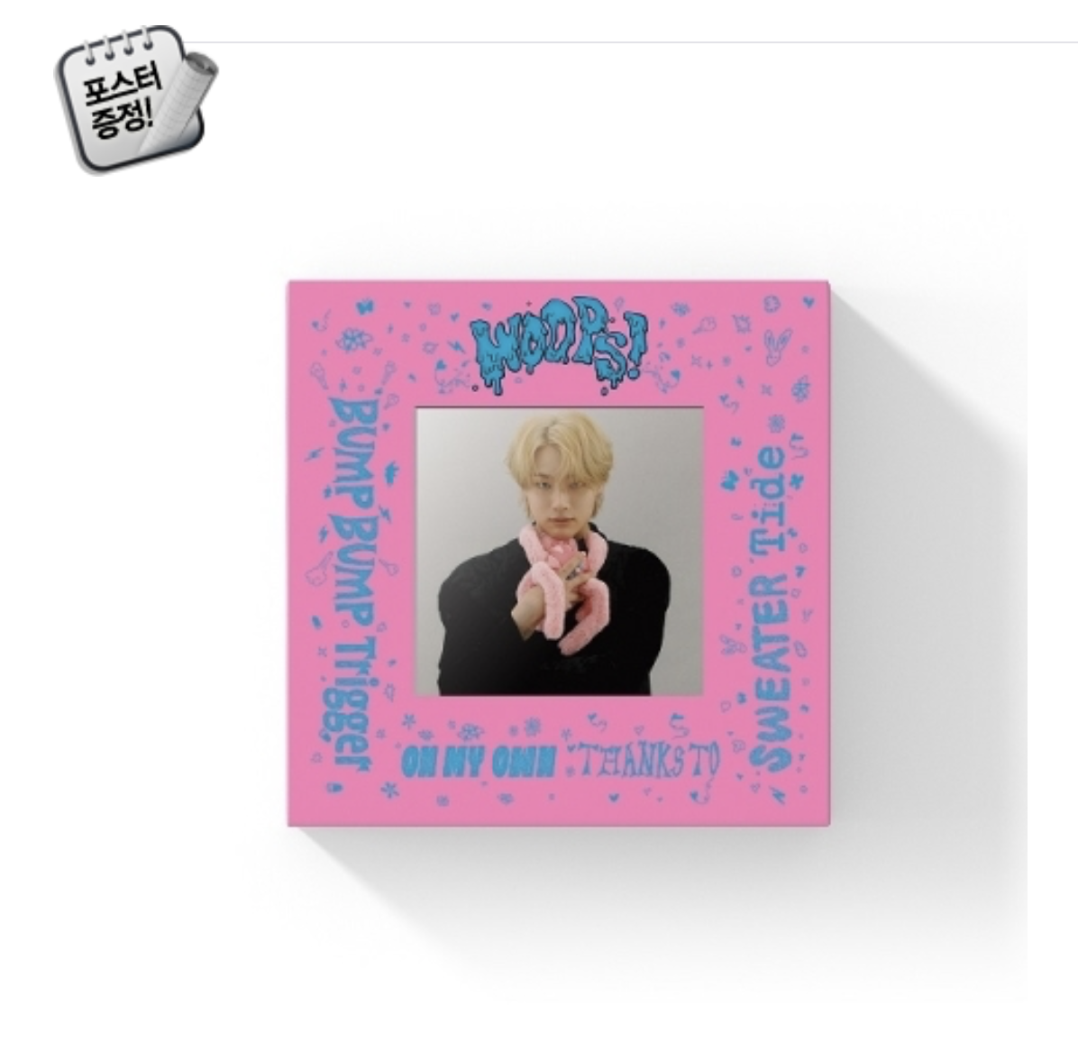 WOODZ - Mini Album Vol.2 [WOOPS!] หน้าปก LOVE ver.