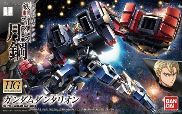 HG 1/144 Gundam Dantalion