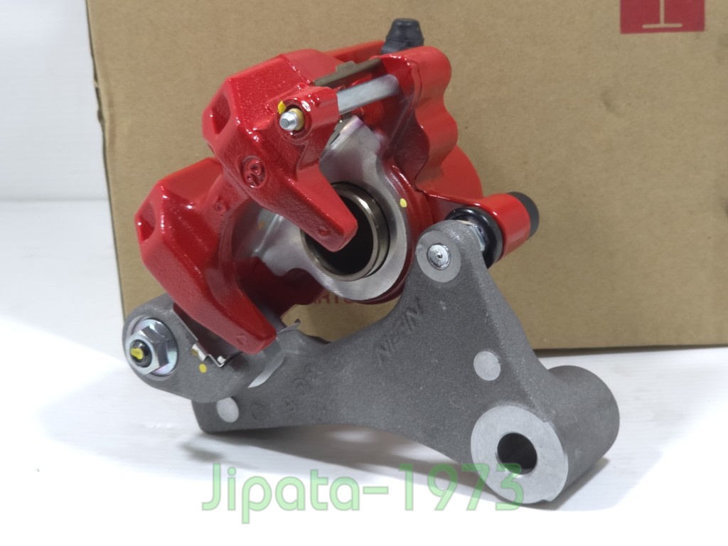 (MSX) ชุดคาลิปเปอร์เบรคหลัง Honda MSX 125 SF แท้