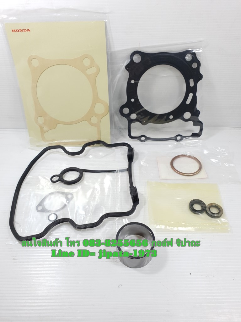 (CBR 250) ชุดปะเก็น Honda CBR 250,CBR 300,CRF 250 แท้