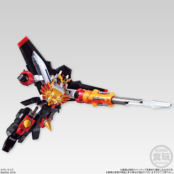 Super Mini-Pla - The King of Braves Gaogaigar - GaoGaiGar