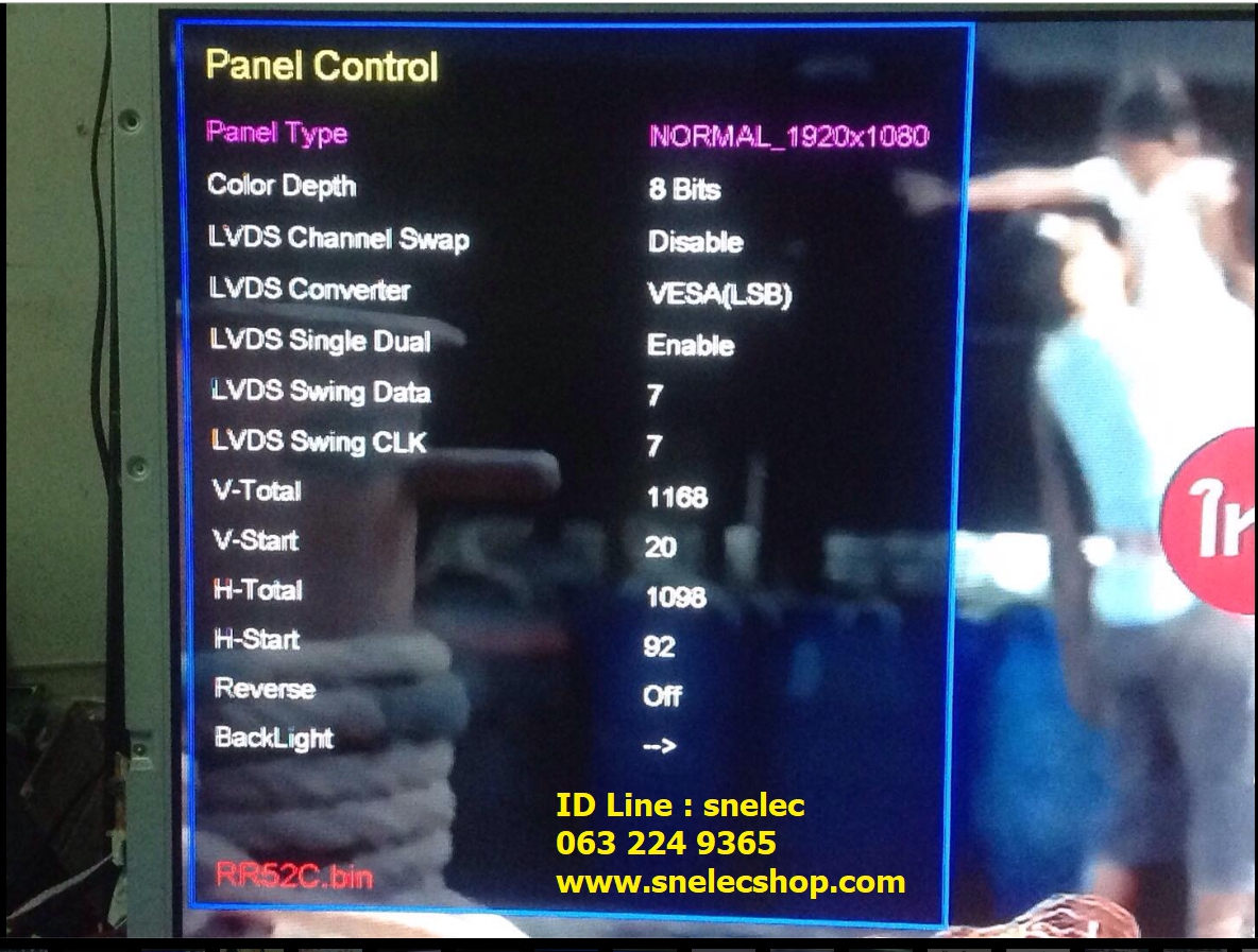 Main Board Universal ระบบ Digital รุ่น RR52C.03A บอร์ด+ รีโมท