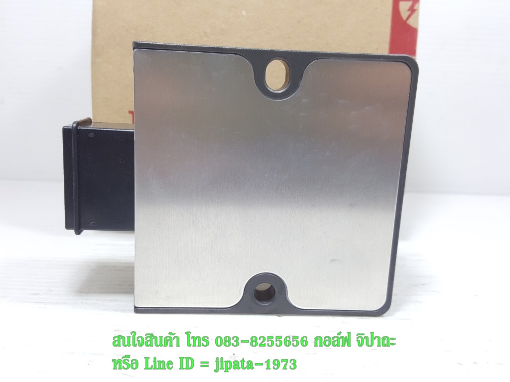 (CBR 250) ชุดแผ่นชาร์จไฟ (เรคติไฟเออร์) Honda CBR 250 i แท้