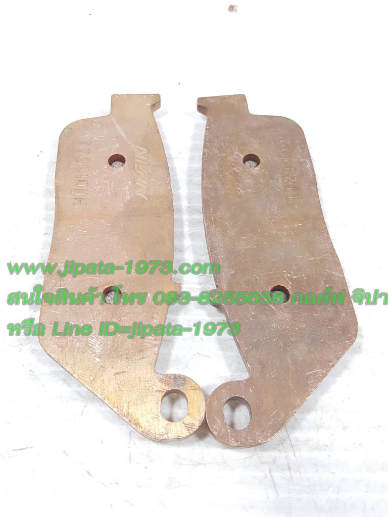 (CBR 250) ผ้าดิสค์เบรคหน้า Honda CBR 250,CBR 300,REBEL 300 แท้