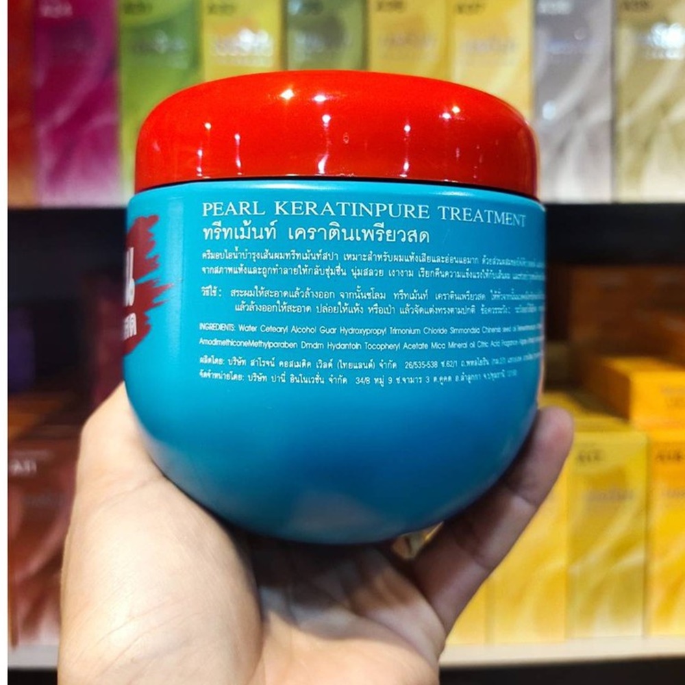 เคราติน เพรียวสด 500 ml.