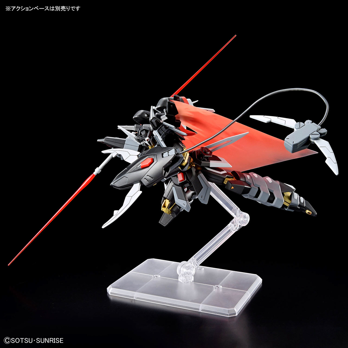 HGCE 1/144 Black Knight Squad Shi-ve.A