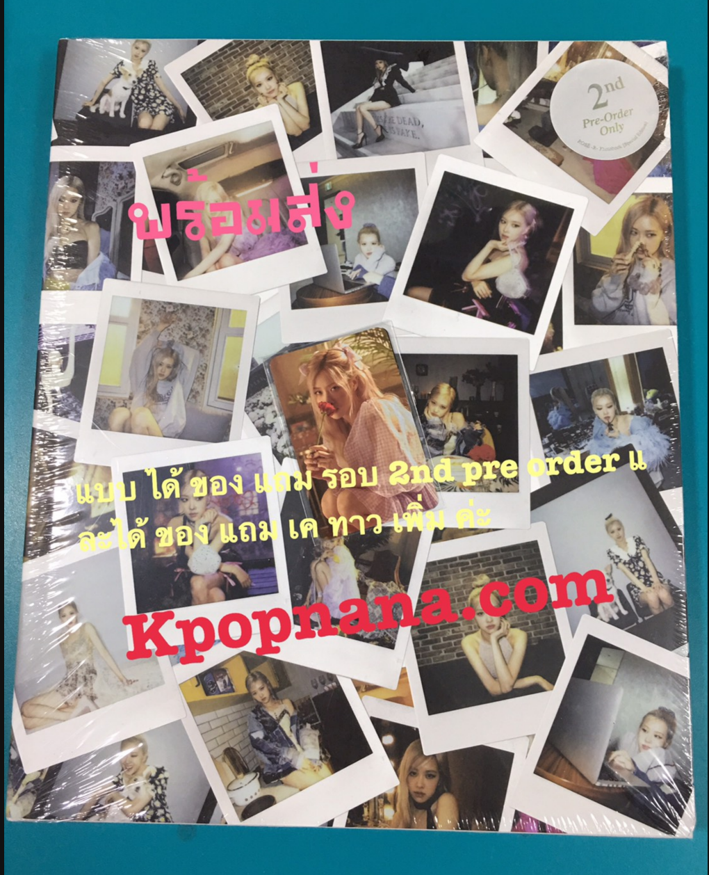 BLACKPINK - (rose) Rosé - R- Photobook [Special Edition] แบบ ได้ของแถม รอบ 2 nd Pre-Order และ ได้ของแถมเพิ่ม จาก เค ทาว พร้อมส่ง
