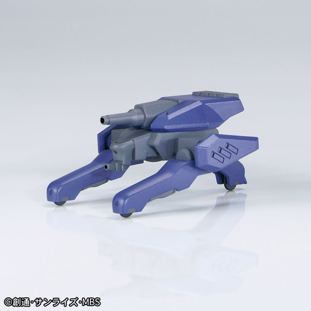 HG 1/144 MS Option Set 6 & HD Mobile Worker