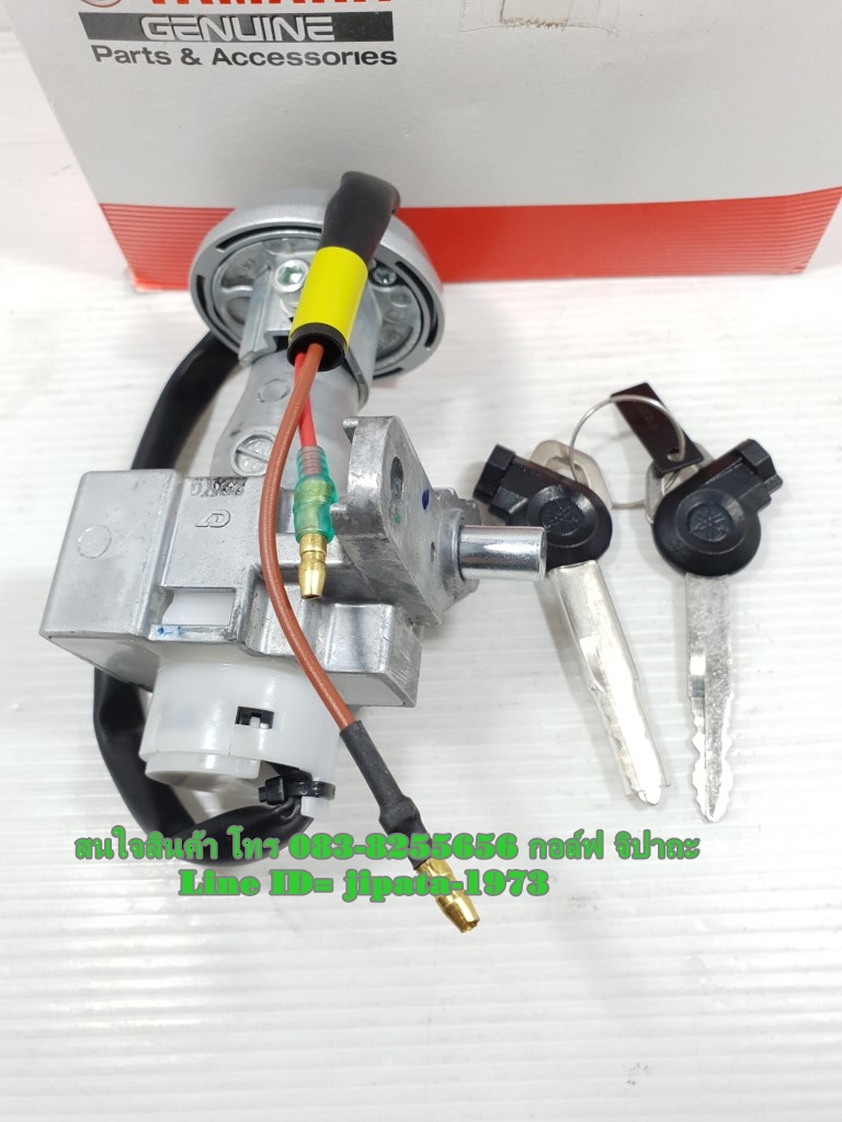 (GT 125) ชุดสวิทช์กุญแจ Yamaha GT125 i ปี 2015-2017 แท้