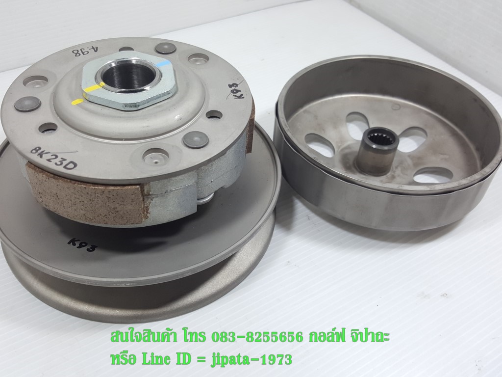 (Scoopy i) ชุดล้อขับสายพานหลัง ชุดใหญ่ Honda New scoopy i ปี 2017 แท้