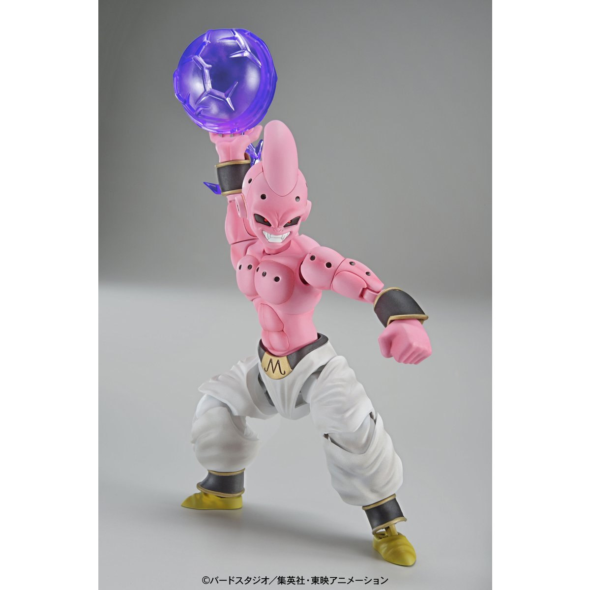 Figure-rise Standard Kid Buu