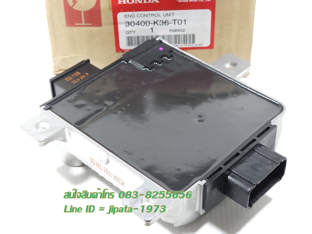 (PCX 150 i) กล่อง ECU Honda PCX 150 i (ไฟหน้า Led กุญแจ) ปี 2014 แท้