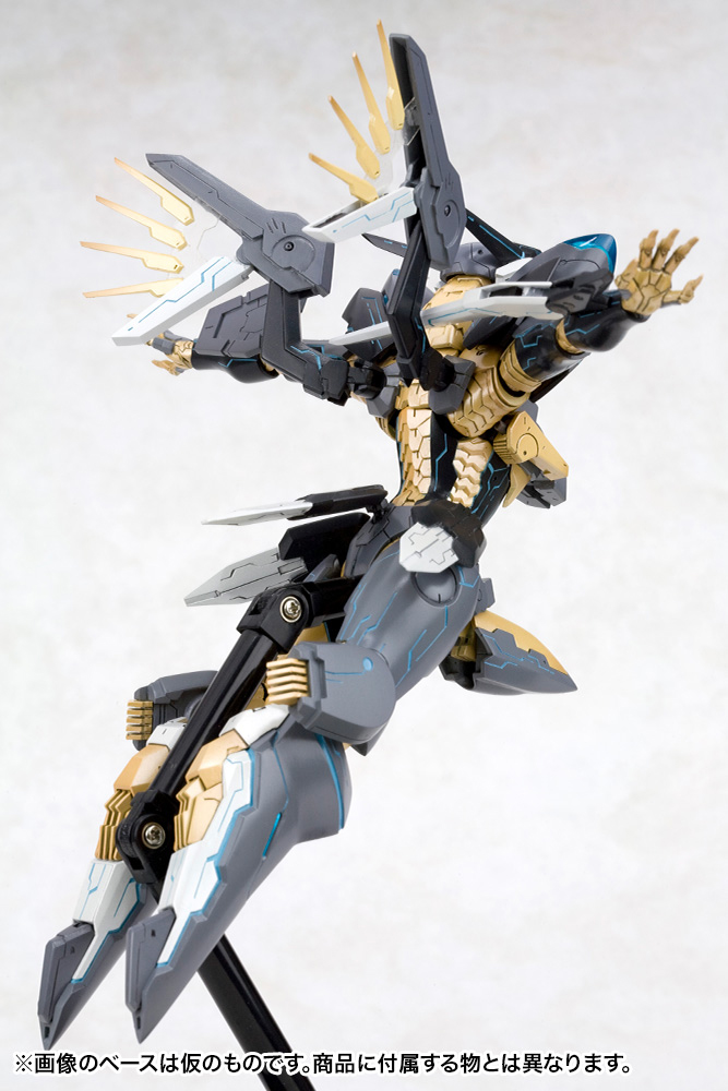 "Pre-Order" Kotobukiya : Jehuty