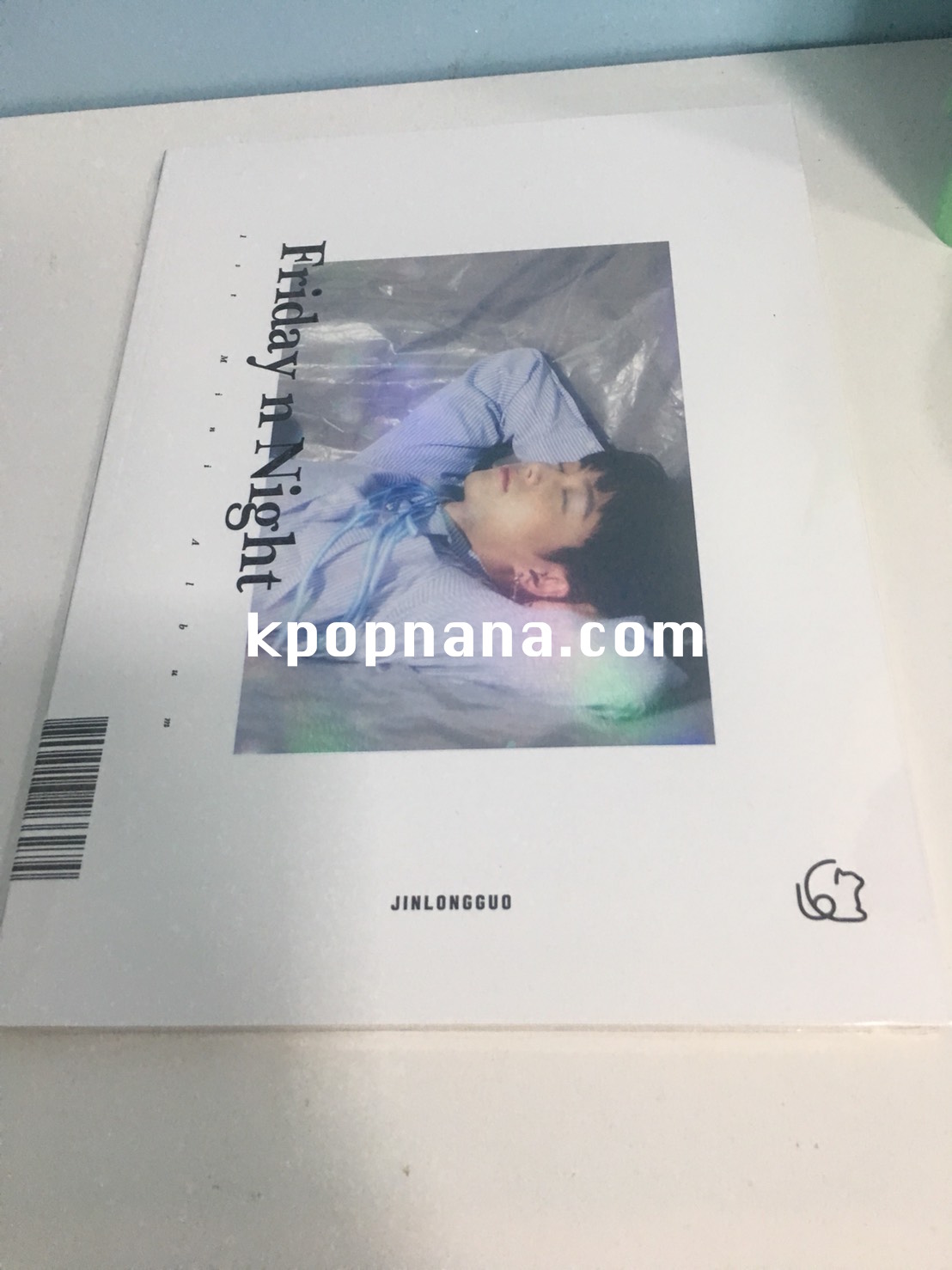 Kim Yong Guk - Mini Album Vol.1 [Friday na Night] (B Ver.)