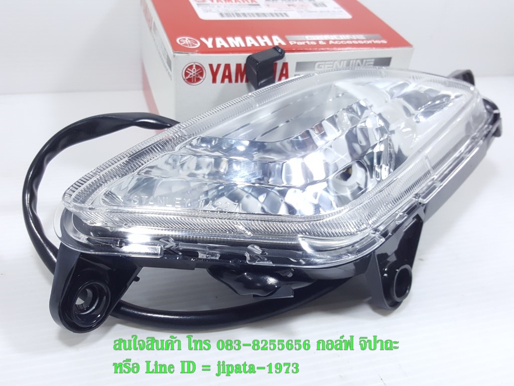 (Grand Filano ไฮบริด) ชุดไฟเลี้ยวหน้า Yamaha Grand filano 2018 ไฮบริด แท้