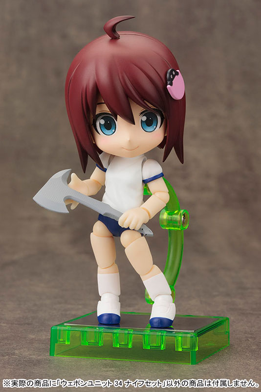 M.S.G Weapon Unit MW34 Knife Set