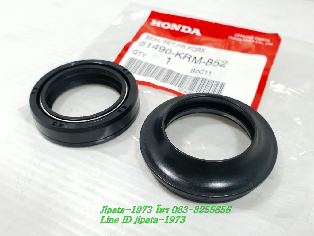 (CBR 150) ซีลโช้คหน้า Honda CBR 150 i,MSX 125,Phantom 200 (31-43-10.5) แท้ (ราคาต่อชุด)