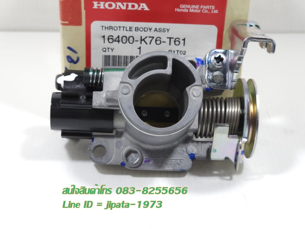 (Wave 110 i) ชุดเรือนลิ้นเร่ง Honda Wave 110 i ปี 2019-2020 (RTB A) แท้