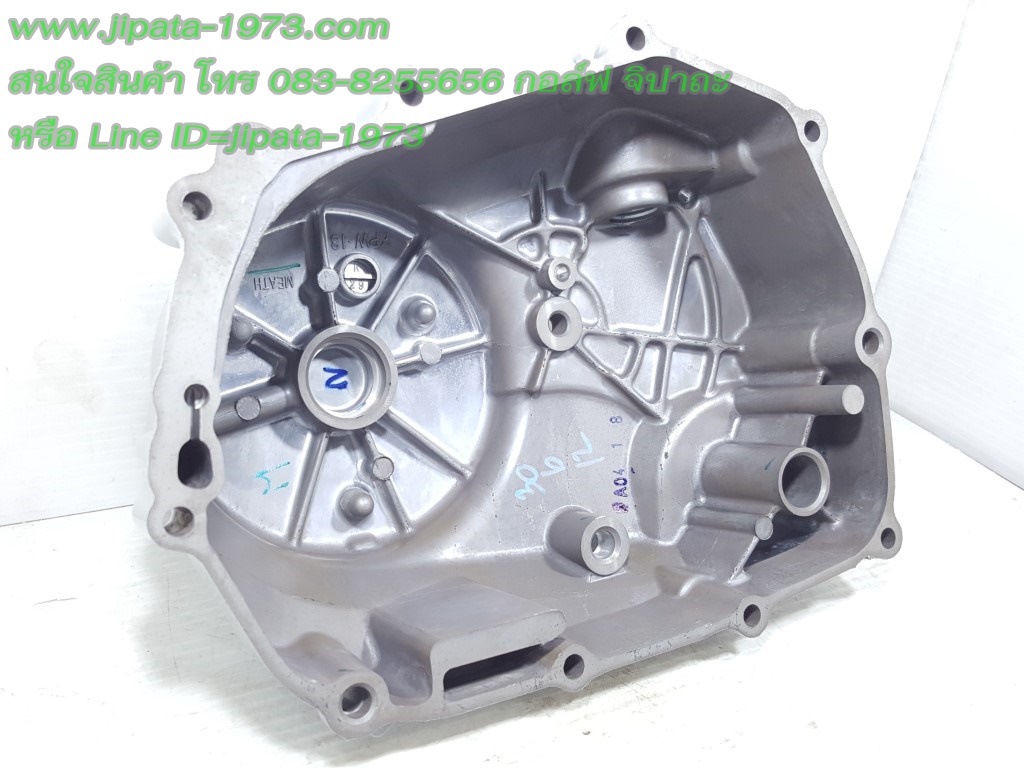 (Dream 125) ฝาครอบเครื่องด้านขวา Honda Dream 125 แท้