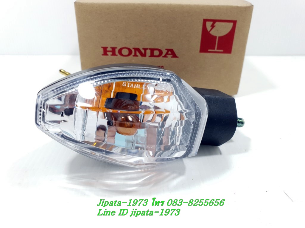 (MSX SF) ชุดไฟเลี้ยว Honda MSX 125 SF ปี 2016-2020 แท้