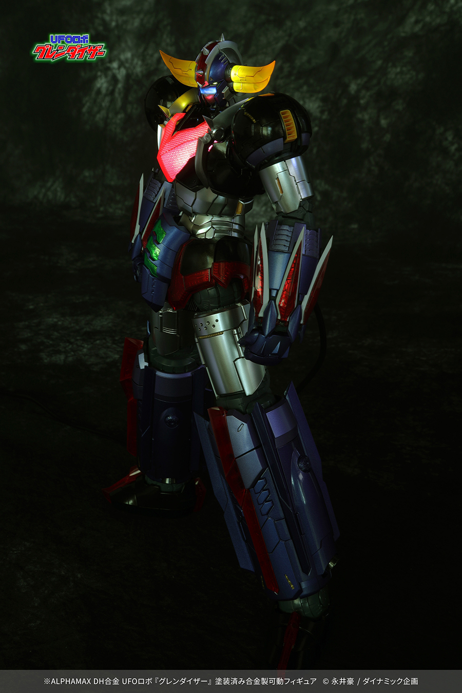 "Pre-Order" Alphamax - DH Alloy Grendizer