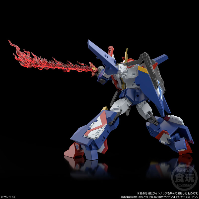 SMP The Brave Fighter of Sun Fighbird (3 Packs/Box)