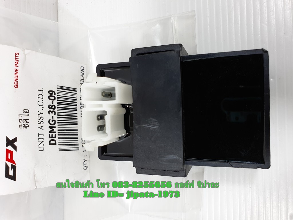 (GN 150) กล่อง Cdi GPX GN 150(Demon 150) แท้