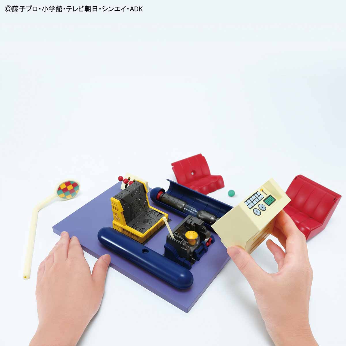 Figure-rise Mechanics "Time Machine" Secret Gadget of Doraemon