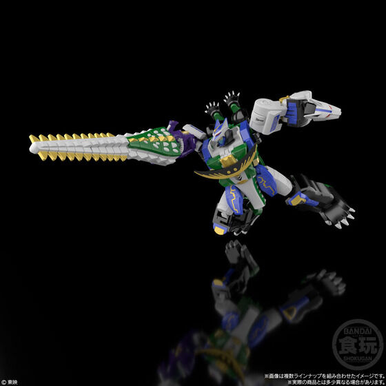 SMP Hyakujuu Gattai GaoHunter (Set of 3)