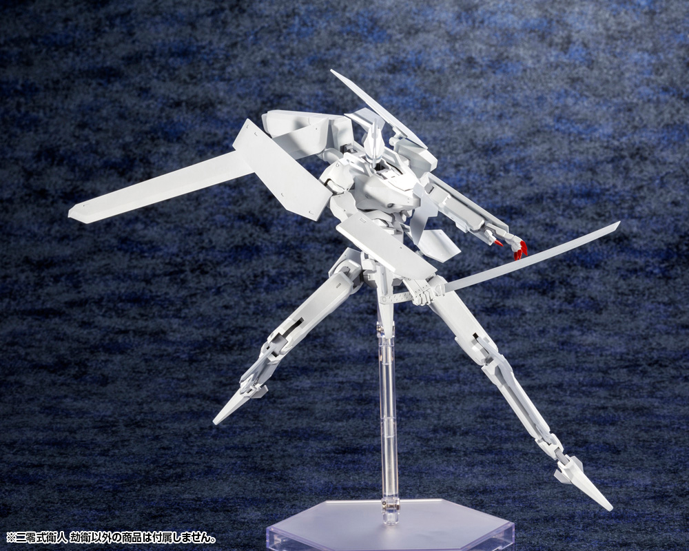 "Pre-Order" Kotobukiya 1/100 Yukimori