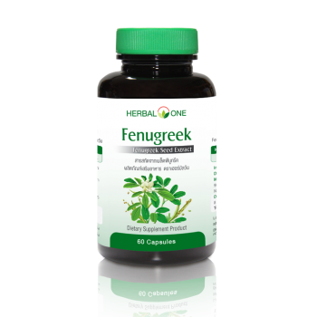 Fenugreek
