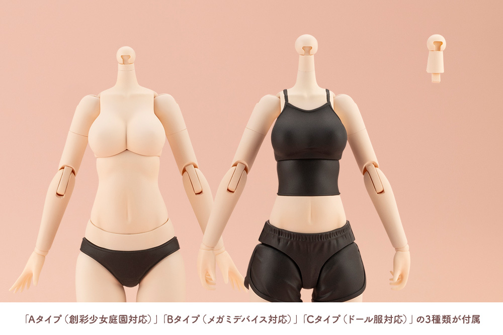 "Pre-Order" Sousai Shojo Teien 1/10 Dress Up Body (M) Color C Ver.