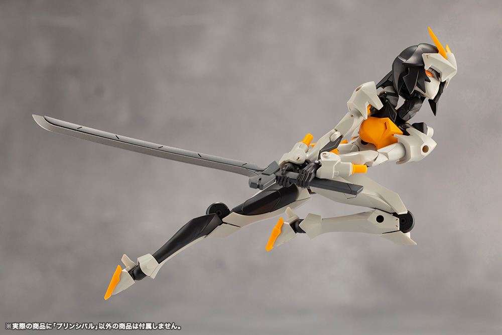 Ulimited Universe Megalomaria - Principal