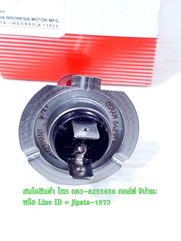 (R3) หลอดไฟหน้า ขั้ว H7U 12V/55W Yamaha R3 แท้