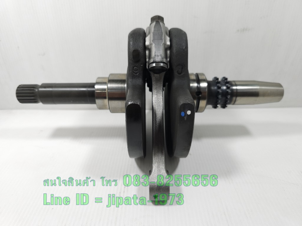 (Forza 300) ชุดเพลาข้อเหวี่ยง Honda Forza 300 ปี 2013-2018 แท้