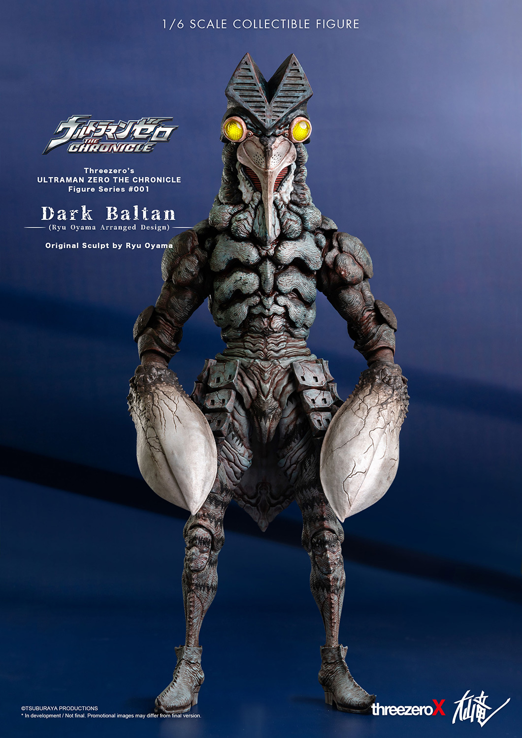 "Pre-Order" Threezero X Ryu Oyama Dark Baltan